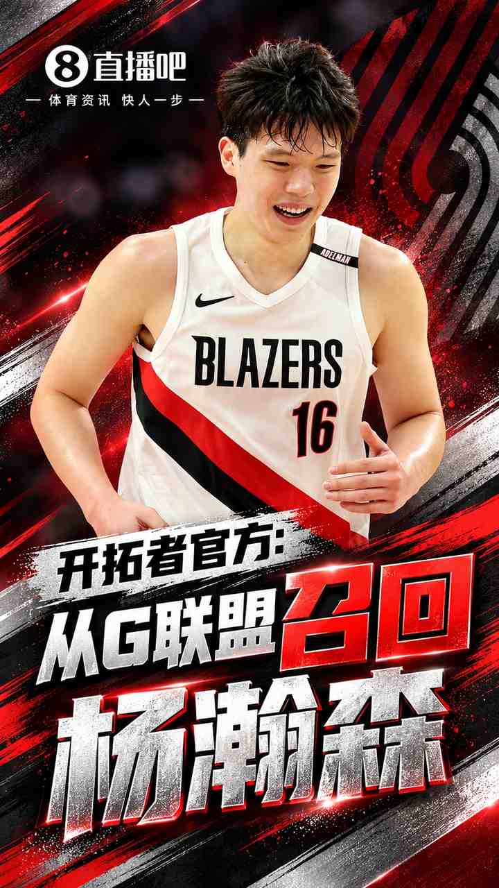 图片加载失败